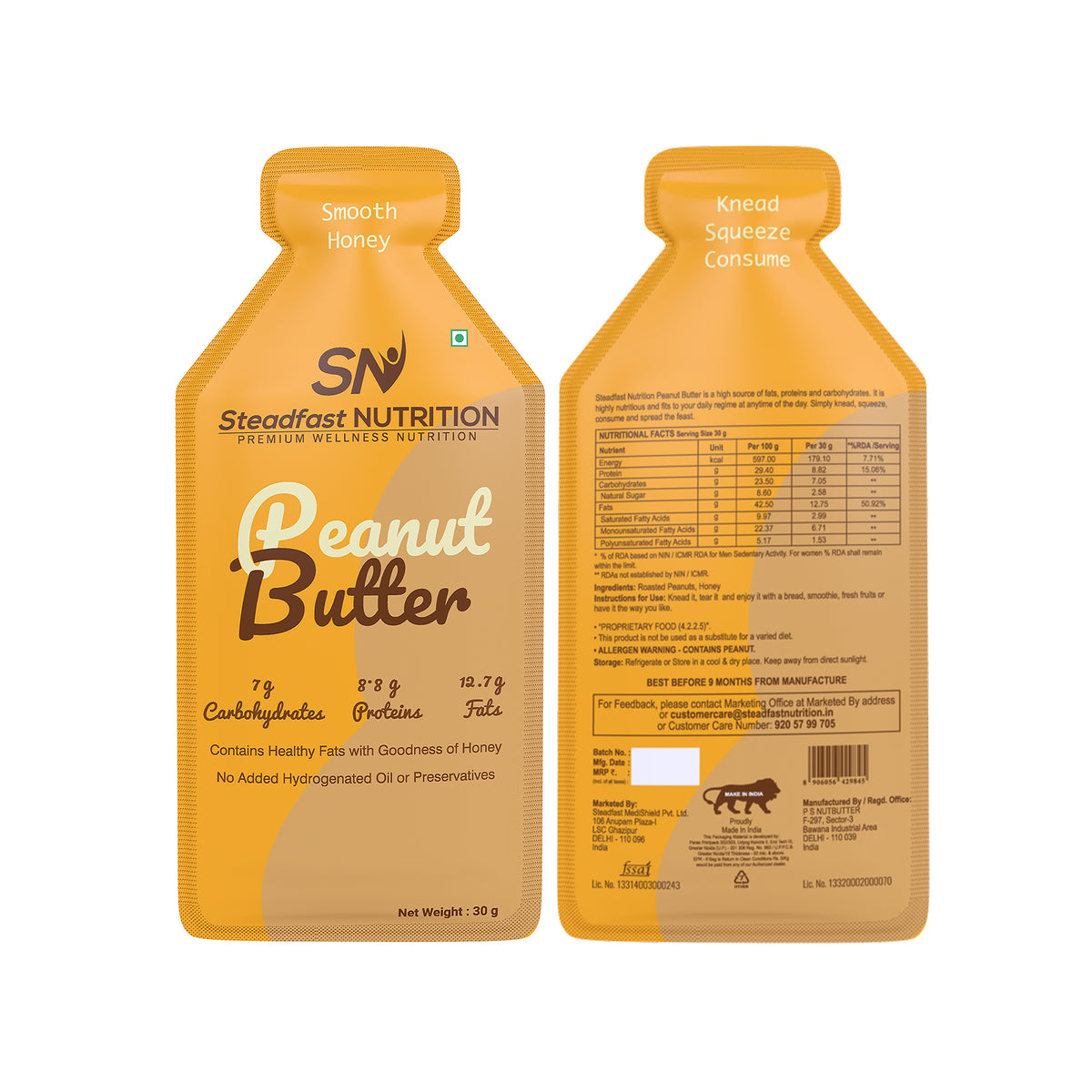Peanut Butter Honey Smooth